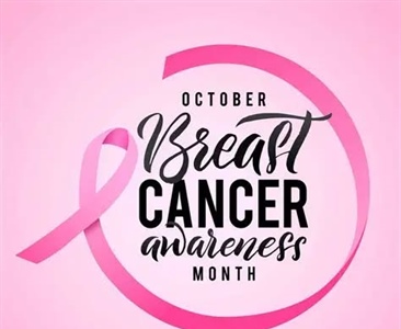 🎀 October is Breast Cancer Awareness Month 🎀